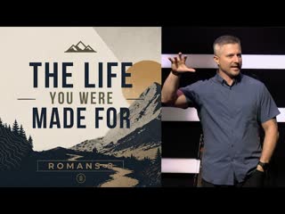 The Life You Were Made For | Part Four | Adam Turner